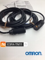 Original Omron photoelectric switch E3FA-TN11 Old E3F3-T61 NPN normally open detection distance:20m