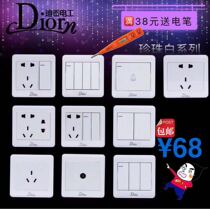 Diao 86 Type Home Wall Wall Wall Switch Socket 23 Five Holes Power Supply Single Control Switch Air Conditioning Switch