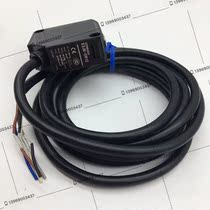 Original Omron photoelectric switch E3JK-DR12-C Old E3JK-DS30M1 Detection distance:30CM