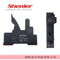 Schenle Shenler relay base SRU05-E in place of P2RF-05-E