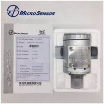 Mike MPM489B type pressure transmitter Sensor range:0~2 5MPa range can be customized