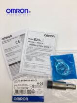Brand new original Omron connector type proximity switch E2B-M18KN16-M1-C1 B1 C2