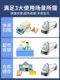 Chenguang 금전 등록기 스캔 건 스캔 건 1R 코드 QR 코드 QR 코드 무선 바코드 스캐너 바코드 건 입력 및 출구 스캔 건 슈퍼마켓 스캔 총기 등록기 재고 증명서 물류 범용 스캐너 Chenguang 금전 등록기 스캔 건 스캔 건 1R 코드 QR 코드 QR 코드 무선 바코드 스캐너 바코드 건 입력 및 출구 스캔 건 슈퍼마켓 스캔 총기 등록기 재고 증명서 물류 범용 스캐너