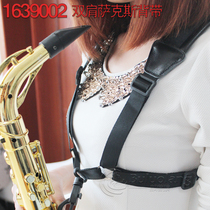 Recommended large alto saxophone shoulder strap Bass drop e drop B neck strap HOT real shot piano belt can be customized
