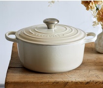 French Le Creuset cool-style cast iron enamel pan smother slow cooker saucepan soup wellness oven generic spot