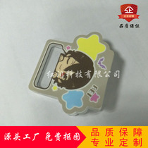 Cartoon acrylic PP clip book clip custom star animation peripheral custom transparent cute notes small clip fixed