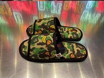 it Bape baby milo camouflage banana slippers 4068XXG country