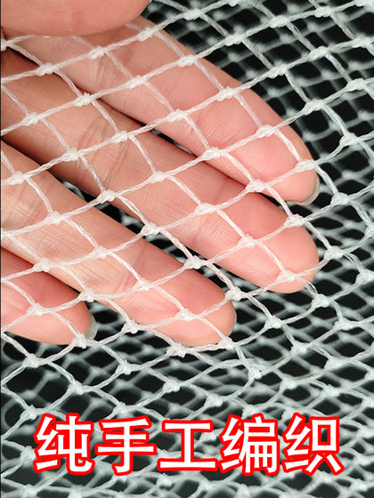순수한 손으로 짠 메쉬 0.8cm 메쉬 나일론 메쉬 포켓 작은 눈 메쉬 버즈 헤드 작은 생선 작은 새우 loach 나사 순수한 손으로 짠 메쉬 0.8cm 메쉬 나일론 메쉬 포켓 작은 눈 메쉬 버즈 헤드 작은 생선 작은 새우 loach 나사