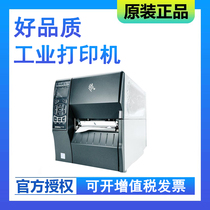 Original ZEBRA Zebra ZT210 230 industrial grade barcode label printer Clothing washed mark scenic spot tickets