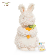 American Bunnies By The Bay Plush Toy Holding Radish Rabbit baby Soothing doll Doll Bay Rabbit