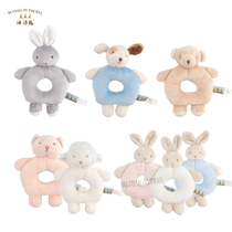 American Bunnies By The Bay Lamb Rabbit Rattle Plush Toy Gift Soothing Doll Bay Rabbit