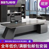 Boss table simple modern desk baking table manager table paint big class table and chair combination furniture