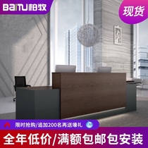 Office front desk company reception desk simple modern fashion bar service desk desk creative reception table