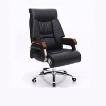 Boss Chair Genuine Leather Loundermis Large Class Chair Swivel Chair Lift Computer Chair Home President Office Chair