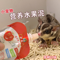 Honey bag-like fruit mud squirrel hamster flying mouse apple banana mango pineapple carrot puree fruit and vegetable liquid snack