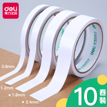 Deli double-sided adhesive wholesale Double-sided tape Double-sided adhesive wholesale Super-sticky double-sided adhesive Strong high viscosity single roll High viscosity without leaving marks can be torn by hand Office double-sided adhesive handmade stationery wholesale