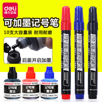 Deli oily marker black can add ink big head pen Black blue red pen Disc pen hook pen marker pen Waterproof does not fade can not be erased large capacity thick head express logistics mark household