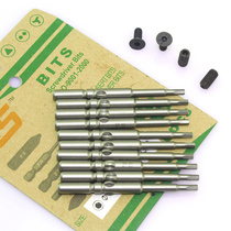 Taiwan FS Phi 5 m m inner hexagon electric batch head Electric screwdriver 801 Hexagonal electric screwdriver head pack price