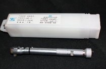 Adjustable torque wrench for oriental quasi-torque wrench NB-5 torsion 1-5N m torque wrench