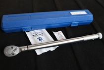 Oriental quasi-daffling NB-100G torque wrench 20-100N m original fitting torque wrench