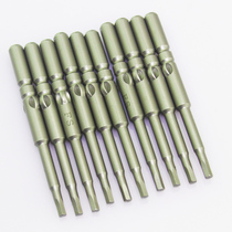 Taiwan FS Phi 4 m m hex electric batch head 800 inner hexagon screwdriver head electric screwdriver head pack price