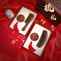 Golden Silk Sandalwood Natural Original Whole Wood Gufeng Black Gold Sandalwood Recommended Antistatic Wedding Gift Objective Lens Comb Suit Wooden Comb