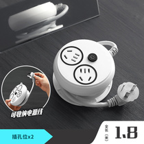 Able to contain 1 8 m 2 bits Switch Home Socket With Long Line Socket Porous wiring board Power 2500W