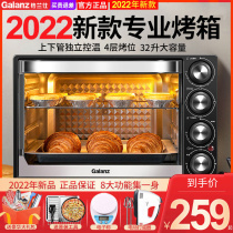 Gransch electric oven home small fully automatic baking multifunctional large-capacity oven 2022 new TF40