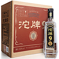 【酒厂直营】沱牌T88浓香白酒50度480ml*6瓶