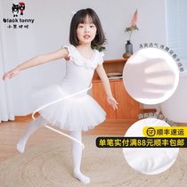 Little Black Tony Tony childrens dance socks special pantyhose Girls white thin section practice dance base stockings