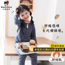 Little Black Tony Girls thermal Underwear set Girls round neck Autumn clothes Autumn pants Velvet thickened Little Black Tony pajamas