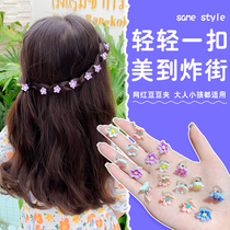 children's coiled hair flower rhinestone hair clip little girl's braided pearl hair clip children's bean buckle clip women