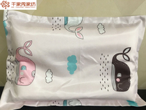 Summer Ice Silk pillowcase single dormitory bed Summer cool students help sleep summer pillow cover