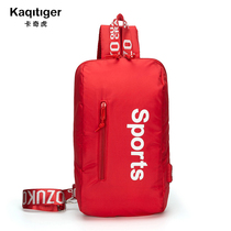 2021 new mens usb charging chest bag backpack Korean version sports red mens and womens chest shoulder messenger bag mens and womens chest shoulder messenger bag mens and womens chest shoulder messenger bag mens and womens chest