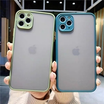 Suitable for apple x mobile phone shell iphone xs max frosted xr all-inclusive anti-fall 11pro soft camera lens cover