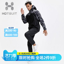 After show hotsuit sweat suit Mens sports fitness suit Autumn and winter sweat running suit large size yoga sweat suit