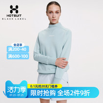 hotsuit sweater womens 2020 spring new item high collar pullover slim breathable elastic long-sleeved top casual trend