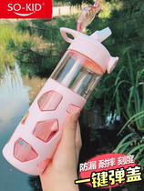 Straw cup Adult student leak-proof sports handy cup Adult girl heart water cup plastic pregnant woman net red ins