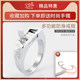 Keep the dreamer self-defense anti-wolf woman artifact ring II Men's titanium steel ring hidden weapon weapons knife edge original stealth Keep the dreamer self-defense anti-wolf woman artifact ring II Men's titanium steel ring hidden weapon weapons knife edge original stealth