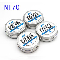 Heating silk ni70 whole roll nickel NK