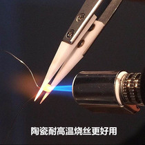 Ceramic tweezers straight elbows core wire tools high temperature resistant DIY heating wire burning quenching