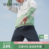 SKYHAND mens sweat suit set drop body clothes sweating fitness clothes running sports fever perspiration sweating sweat suit