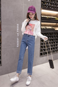 high waist Foot cuts and smashes straight Korean wide leg trousers