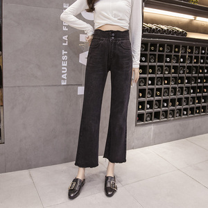 Korean version new high waist wave edge micro slacks trousers