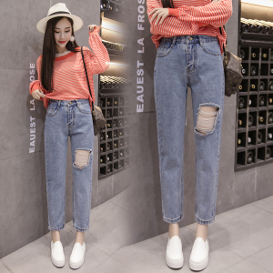 High waist hole loose loose straight pants women back embroidery