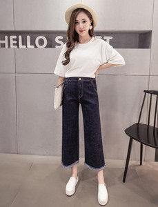 high waist thin curled nine points wide leg pants loose big jeans