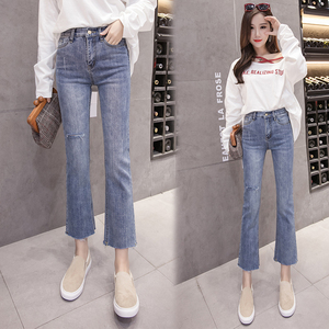 Korean version high waist jeans elastic slim cut and burr jeans