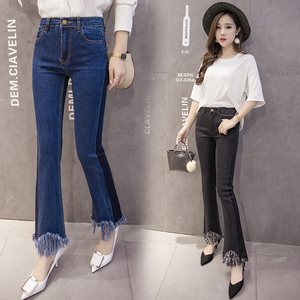 High waist elastic color matching tassel micro-la jeans tide