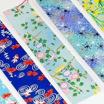 Japanese Washi wind chimes short book paper note paper note wind chimes house spot