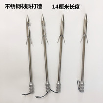 yu biao swim bladder slingshot shoot yu biao shoot yu lun stainless steel bullet dart flying shark standard fish swordfish Standard Fishing Fishing